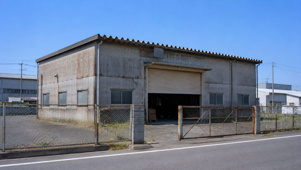 筑西市 鉄骨倉庫解体 参考イメージ（解体前）