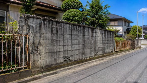 筑西市 ブロック塀撤去 参考イメージ（解体前）