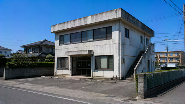 水戸市 RC造建物解体 施工前