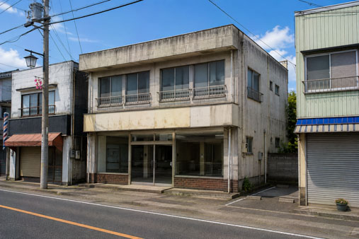 土浦市 店舗ビルRC解体 施工前