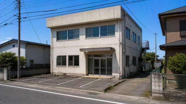 古河市 RC造事務所解体 施工前