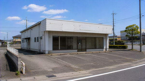 ひたちなか市 店舗・事務所解体 施工前